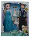 OBL707577 - 18寸冰雪奇缘艾莎与王子空身音乐
