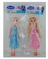 OBL707583 - 9寸空身1代冰雪公主姐妹二款混装