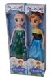 OBL707585 - 9寸实身2代冰雪公主 二款混装