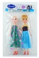 OBL707586 - 9寸空身2代冰雪公主姐妹 二款混装