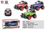 OBL707636 - 1:20狗仔吉普遥控车