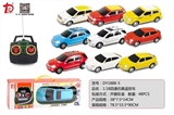 OBL707641 - 1:18四通仿真遥控车