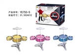 OBL707656 - 多功能爵士鼓系列