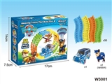 OBL707678 - The dog dog rail cars