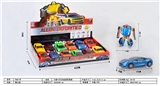 OBL707694 - Alloy deformation (12 PCS/box)