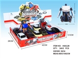 OBL707697 - Alloy deformation (12 PCS/box)