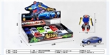 OBL707699 - Alloy deformation (12 PCS/box)