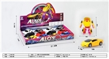OBL707700 - Alloy deformation (12 PCS/box)