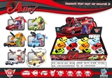 OBL707702 - Alloy deformation (12 PCS/box)