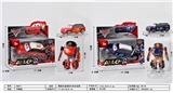 OBL707705 - Two cars alloy deformation
