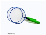 OBL707752 - 球拍