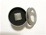 OBL707788 - 4 mm magnetic ball
