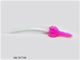 OBL707798 - 7彩光纤