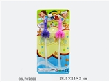 OBL707800 - 7彩光纤