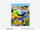 OBL707801 - Deformation of dinosaur eggs