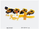 OBL707807 - Truck project set