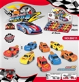 OBL707819 - Whistle speed 4 color combination (24)