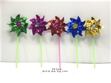 OBL707844 - Assembled 15 cm wide pure color film windmills