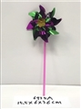 OBL707848 - Double color assembled 15 cm width film windmills