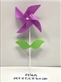 OBL707853 - Assembled 20.5 4 CM wide Angle and leaf color windmill