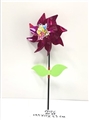 OBL707860 - 24.5CM宽纯色雷射卷花风车加叶
