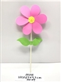OBL707867 - 单只实色风车加叶