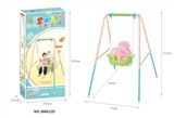 OBL707900 - Baby swing (not with basketball)