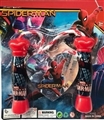 OBL707904 - Spiderman jumping rope suction plate