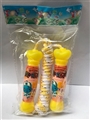 OBL707911 - The cartoon jumping rope suction plate