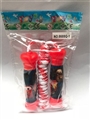 OBL707912 - Suction plate cars rope skipping