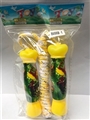 OBL707915 - Suction plate BEN10 rope skipping