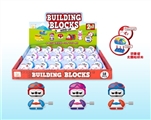 OBL707922 - Chain blocks on the bear