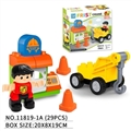 OBL707928 - Crane scenario building blocks (29 PCS)