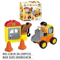 OBL707930 - Bulldozers scenario building blocks (30 PCS)