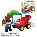 OBL707931 - Trailer scenario building blocks (29 PCS)
