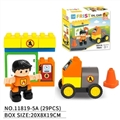 OBL707932 - Tank car scene building blocks (29 PCS)