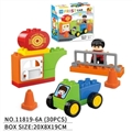 OBL707933 - Car scene building blocks (30 PCS)