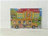 OBL707997 - Wooden 30 school bus puzzles
