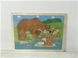 OBL708000 - Mother grizzly bears puzzle wooden 80 particles