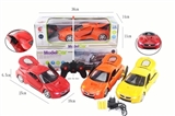 OBL708008 - 45 1:16 package electric remote control car