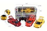 OBL708009 - Five remote control car 1:18