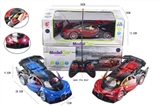 OBL708015 - Remote control car 1:16 five-way bugatti simulation