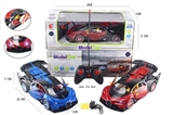 OBL708016 - 45 the bugatti simulation 1:16 package electric remote control car