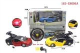 OBL708020 - 45 the bugatti simulation remote control car 1:16 (bag)