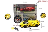 OBL708022 - Five simulation remote control car 1:16 (bag)