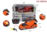 OBL708026 - Five simulation remote control car 1:16 (bag)