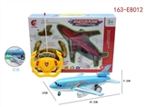 OBL708030 - Four-way simulation remote control aircraft (not package electricity)
