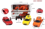 OBL708032 - Five remote control car 1:16