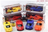 OBL708034 - Remote control car 1:18 four-way simulation