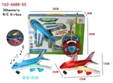 OBL708037 - Two-way simulation remote control aircraft (with light music)